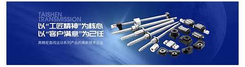 **远方好物公司在哪里的汇总**